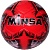Мяч футбольный "Minsa B5-8901" (красный), PVC 2.7, 345 гр, машинная сшивка E39970/5-8901-1